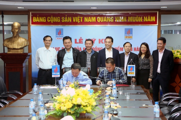 Ký kết hợp đồng bảo hiểm vận hành NM Nhiệt điện Vũng Áng 1 giai đoạn 2016 - 2017