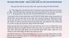 Tổng Giám đốc PETROVIETNAM gửi thư chúc mừng nữ CBCNV nhân Ngày Phụ nữ Việt Nam 20/10