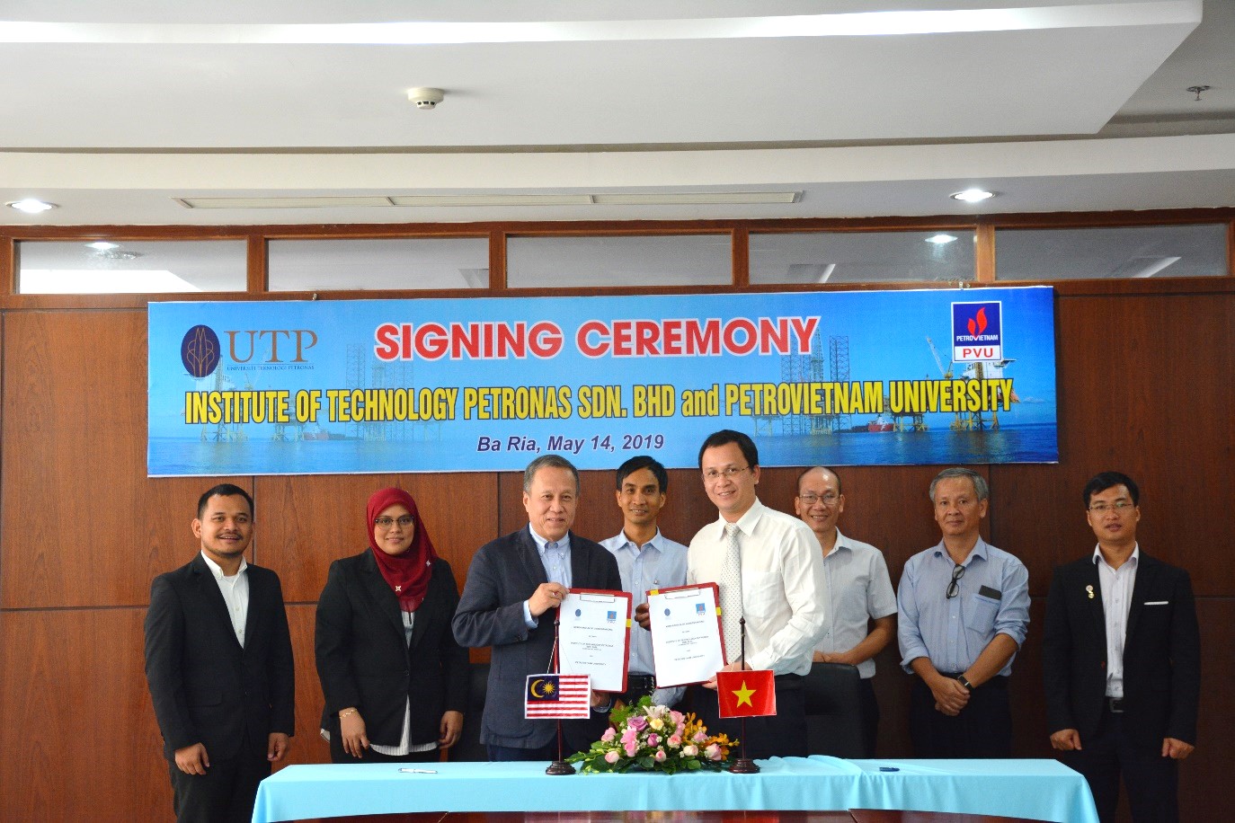 pvu utp3