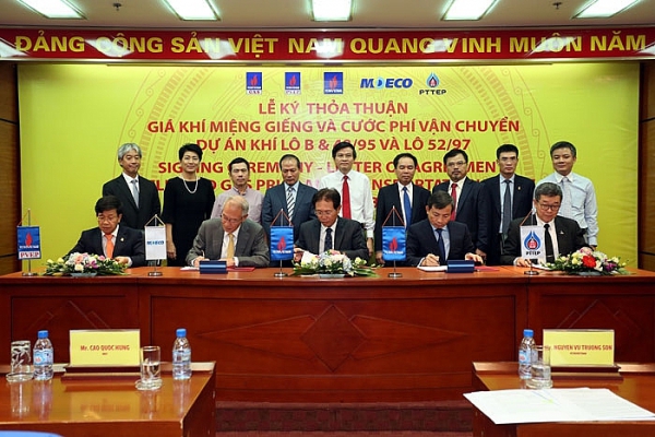 Công ty Điều hành Dầu khí Phú Quốc (Phú Quốc POC: Mục tiêu đưa dòng khí đầu tiên vào bờ