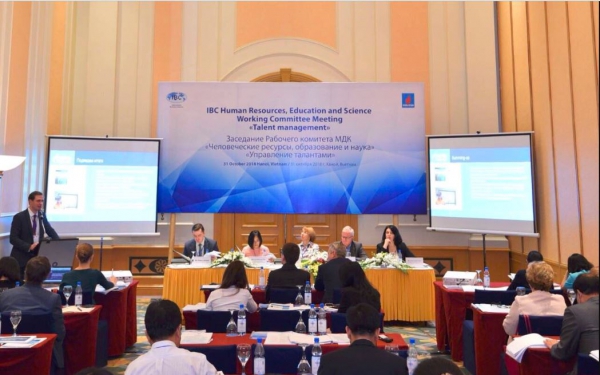 International Business Congress 2018