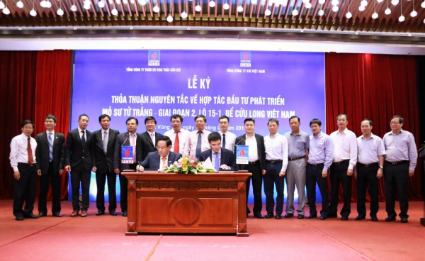 PVEP và PV GAS ký kết hợp tác phát triển mỏ Sư Tử Trắng giai đoạn 2