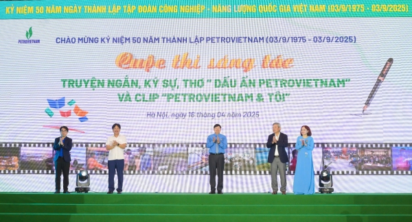 Phát động cuộc thi sáng tác nhân kỷ niệm 50 năm thành lập Petrovietnam