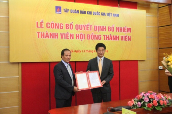 Bổ nhiệm thành viên Hội đồng thành viên Tập đoàn Dầu khí Việt Nam