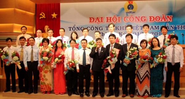 PV GAS triển khai kế hoạch tổ chức Đại hội Công đoàn các cấp